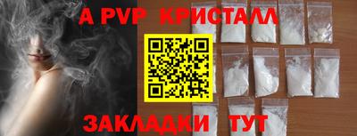 наркотики Ликино-Дулёво