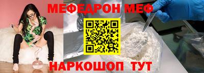 наркотики Ликино-Дулёво