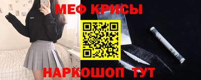 альфа пвп VHQ Апрелевка