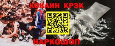 альфа пвп VHQ Апрелевка