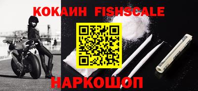 наркотики Ликино-Дулёво