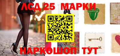 альфа пвп VHQ Апрелевка