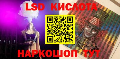 наркотики Ликино-Дулёво