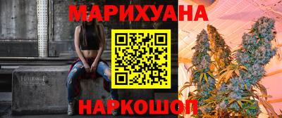 прущие крисы Лесосибирск