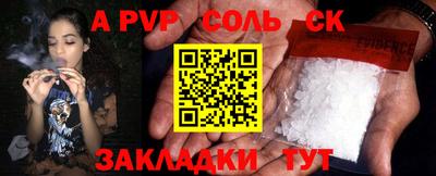 наркотики Ликино-Дулёво