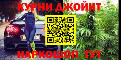 прущие крисы Лесосибирск