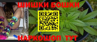 наркотики Ликино-Дулёво