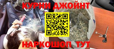 альфа пвп VHQ Апрелевка