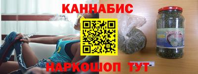 дмт Апшеронск