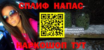 наркотики Ликино-Дулёво
