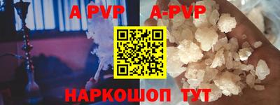 наркотики Ликино-Дулёво