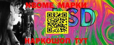 альфа пвп VHQ Апрелевка