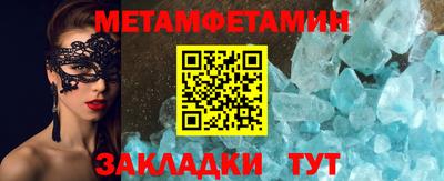 наркотики Ликино-Дулёво