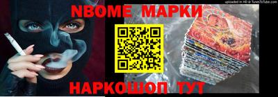 альфа пвп VHQ Апрелевка