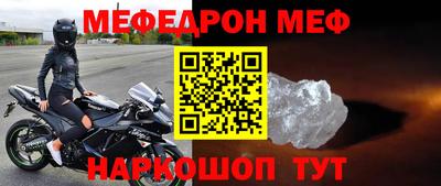 наркотики Ликино-Дулёво