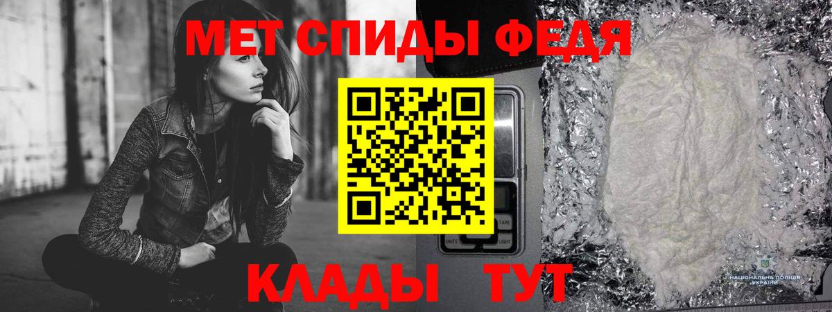  COCAIN Конаково